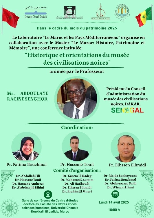 Salle de conférence du Centre d'études doctorales, Faculté des lettres et des sciences humaines, Université Chouaib Doukkali, El Jadida, Maroc